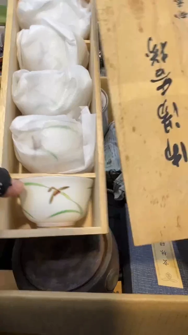 陶瓷中古艺术工艺美术品