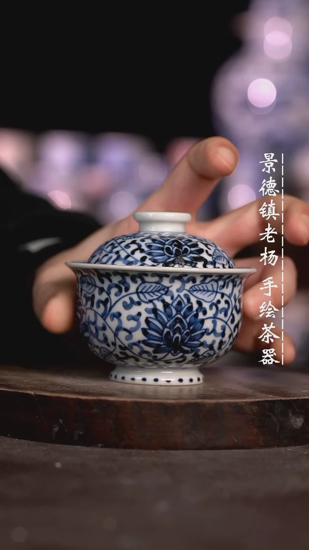 【闪购商品】微瑕福利微瑕福利小炉士