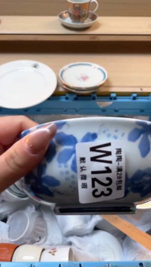 【闪购商品】杯瓷器瓷器瓷器瓷器W123