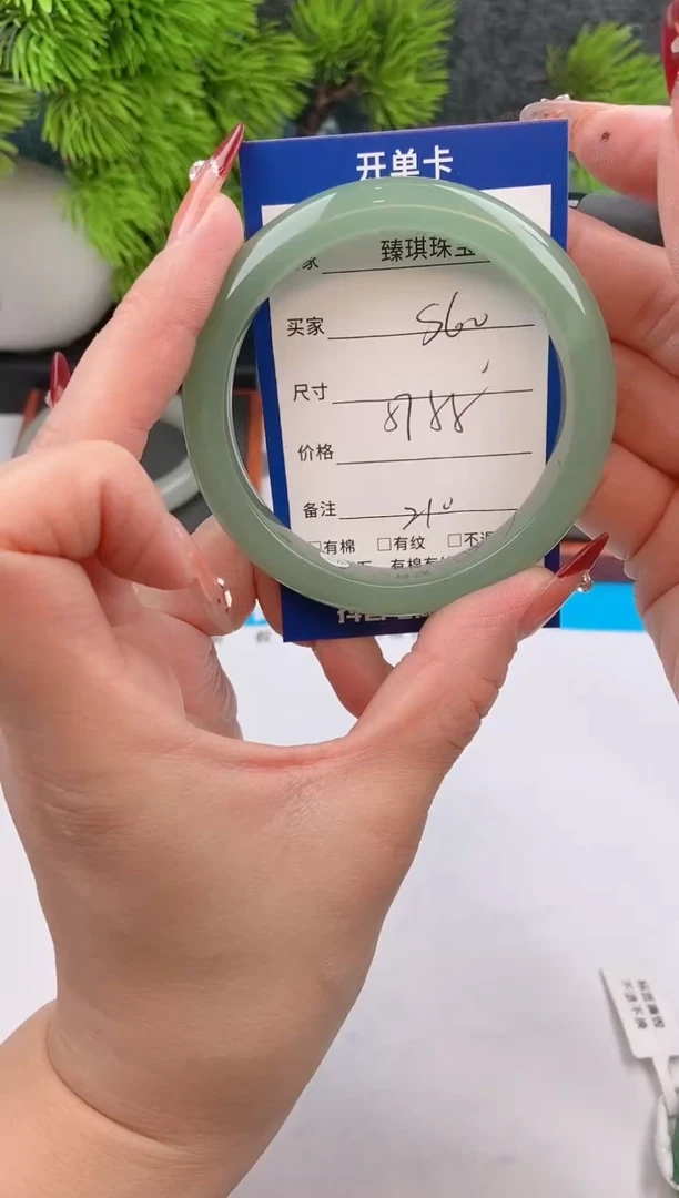 【闪购商品】石英质玉手镯未镶嵌s60东陵玉微色差