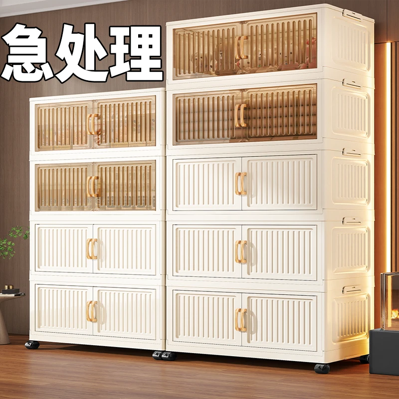 45-60面宽折叠免安装收纳柜奶油黄衣柜家用童衣整理柜多层储物柜