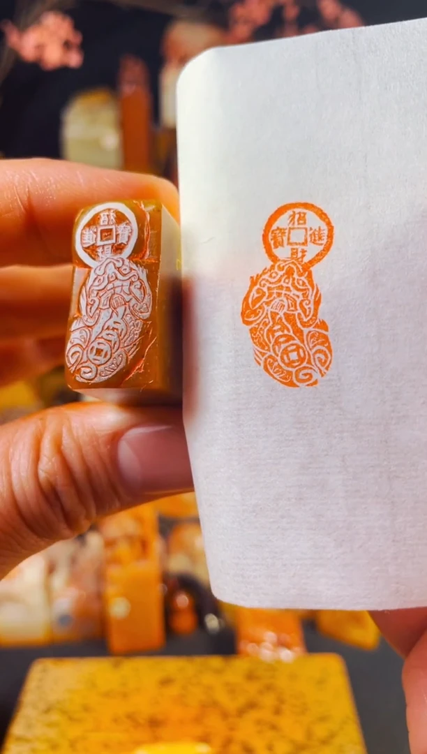 【闪购商品】浙江红石印石手工篆刻《貔貅》1.5*3