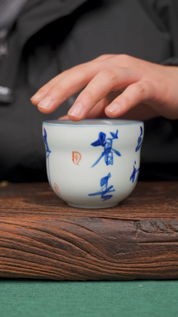 【闪购商品】瓷片48寻一缕瓷香杯釉下手工手绘瓷器