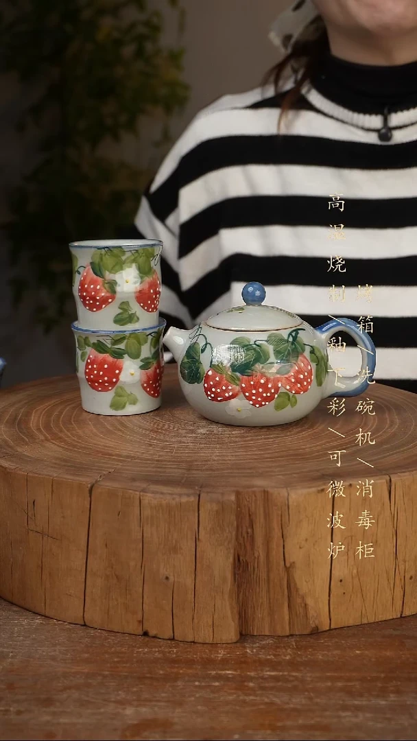 碗瓷景德镇手工手绘高温瓷釉下彩