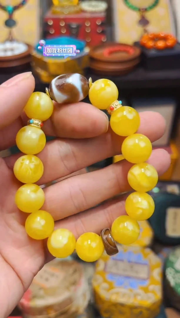 【闪购商品】蜜蜡裸石未镶嵌E瑞哥专属高端精品50