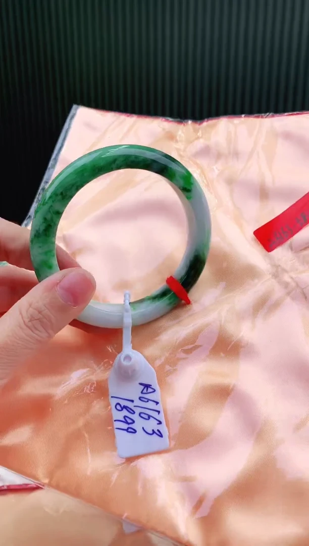 未镶嵌手镯翡翠58