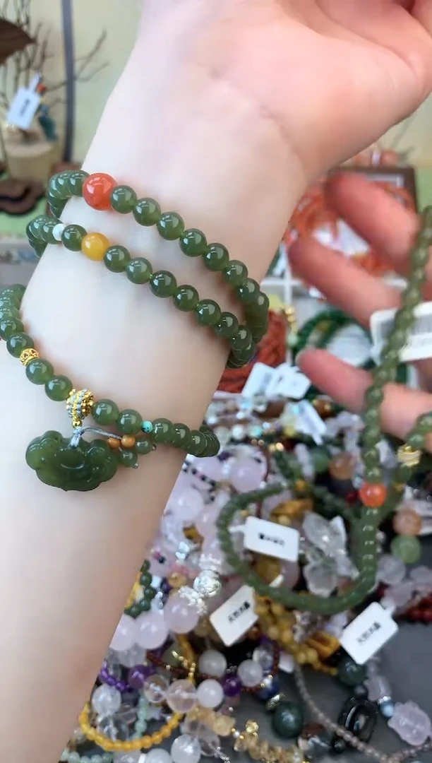 手饰和田玉未镶嵌247