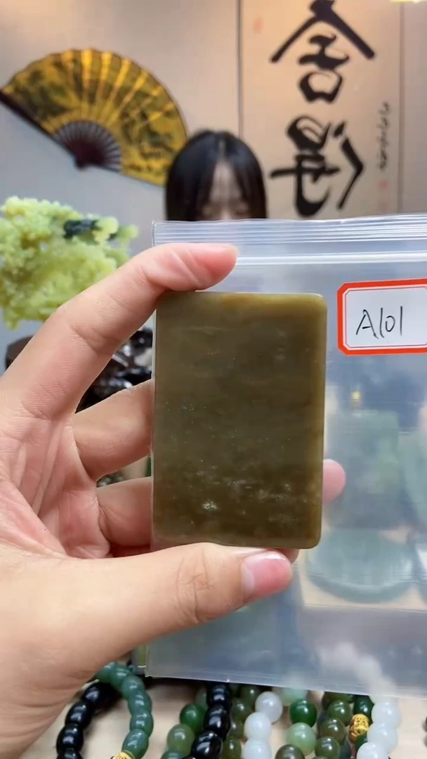 未镶嵌和田玉挂件1