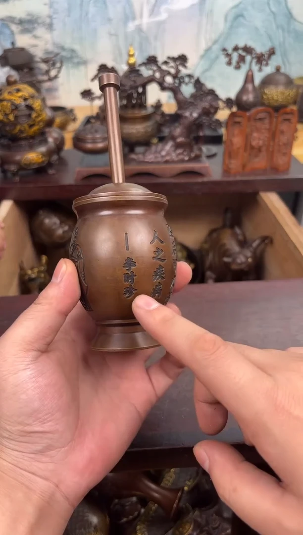 锦瑞铜专属精选链接