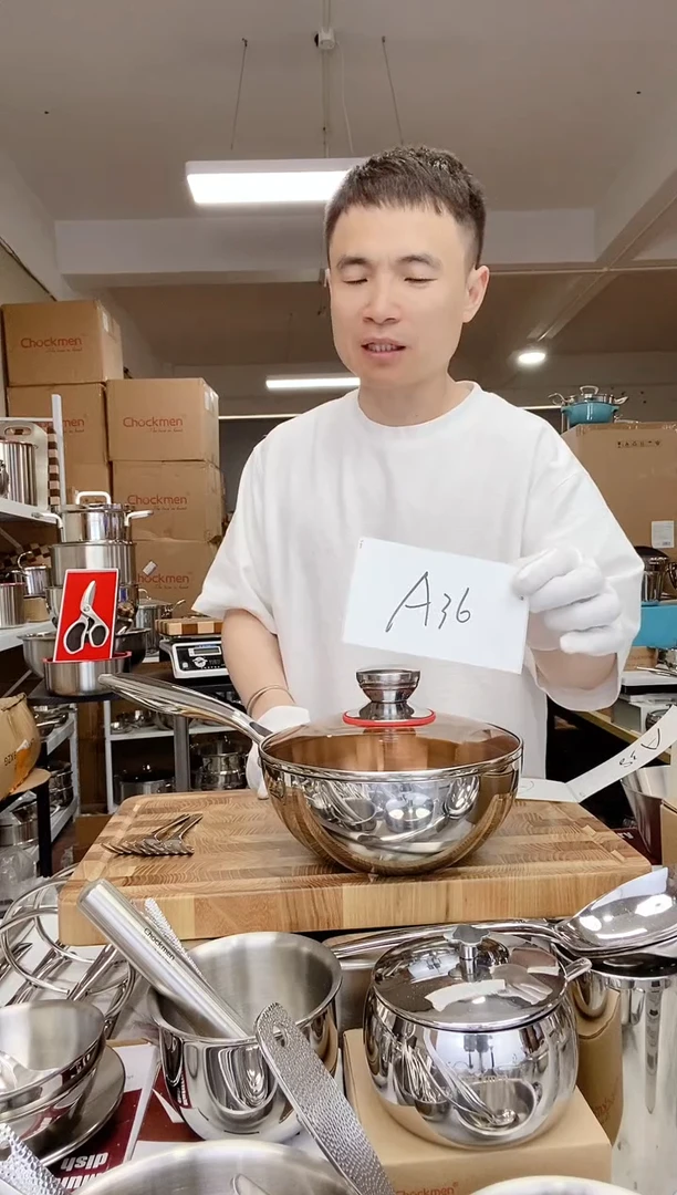 A36 微瑕指定款20cm雪平锅