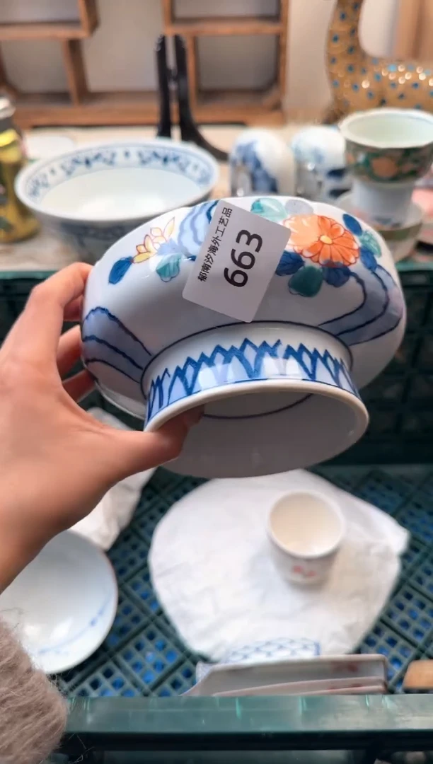 【闪购商品】瓷片A           663