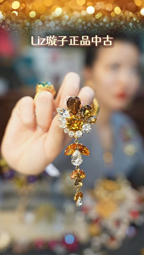 仿水晶合金【Liz璇子】流苏胸针 无鉴赏期