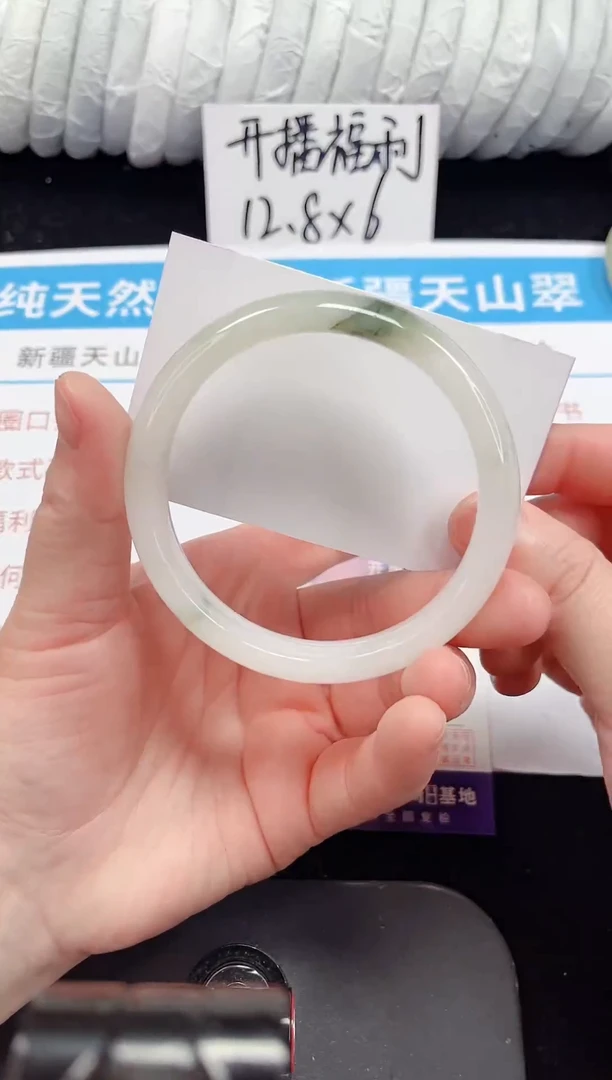 未镶嵌手镯石英质玉40-62/63