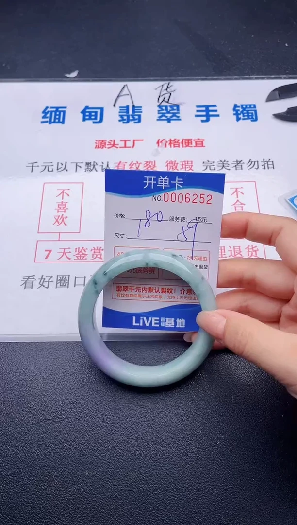 52拍哪个图片就是发哪个