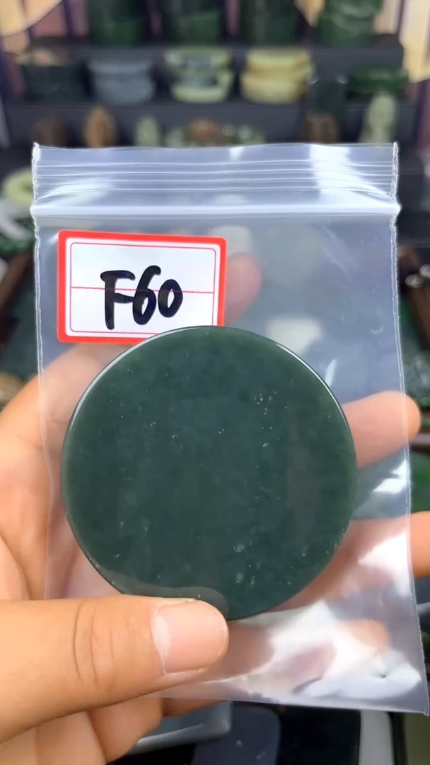 和田玉未镶嵌珠宝半成品镯芯