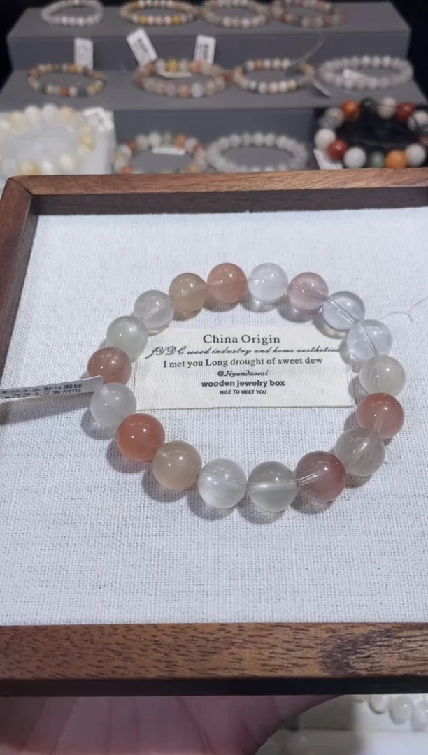 未镶嵌手串水晶23号链接 卡11咪+