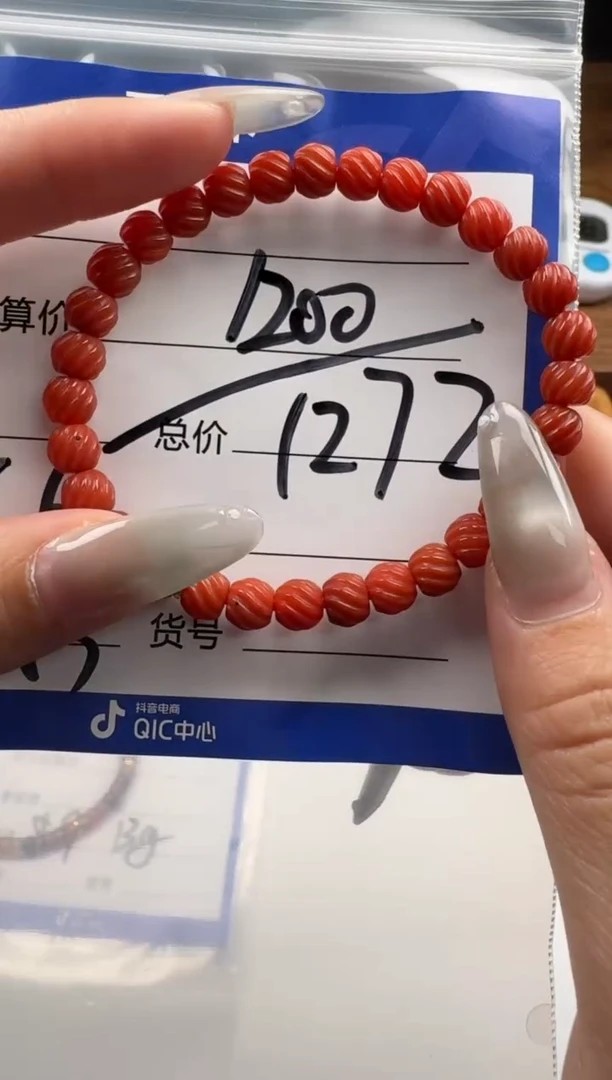 18K金镶嵌手串手串南红玛瑙手串手串