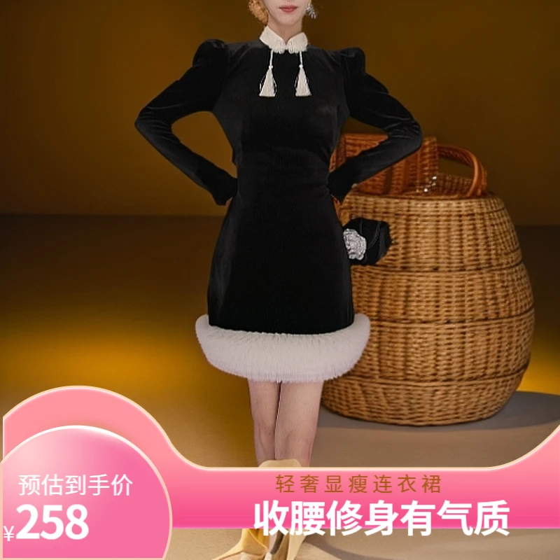 新款收腰显瘦轻奢名媛气质优雅修身法式连衣裙21583