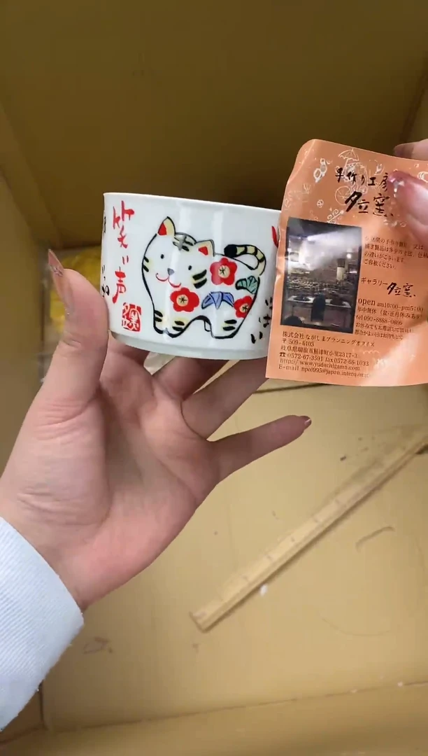 瓷片瓷片精美陶瓷甄选一单一付