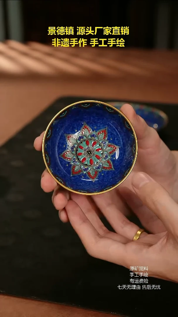 景德镇手工手绘陶瓷
