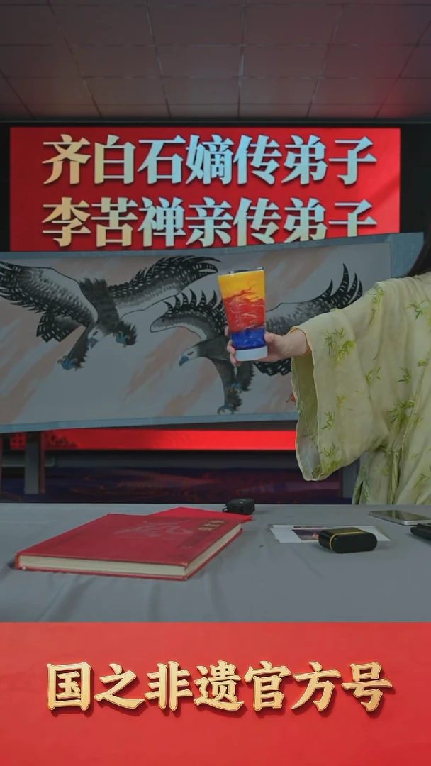 瓷片李松岭*****流水22
