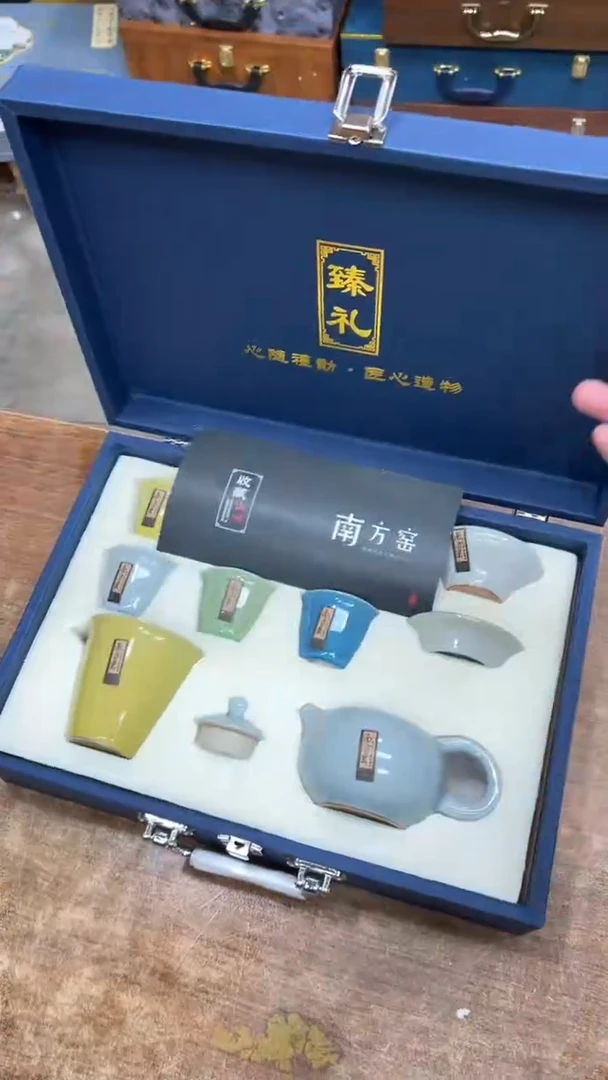 【闪购商品】其他其他其他其他其他