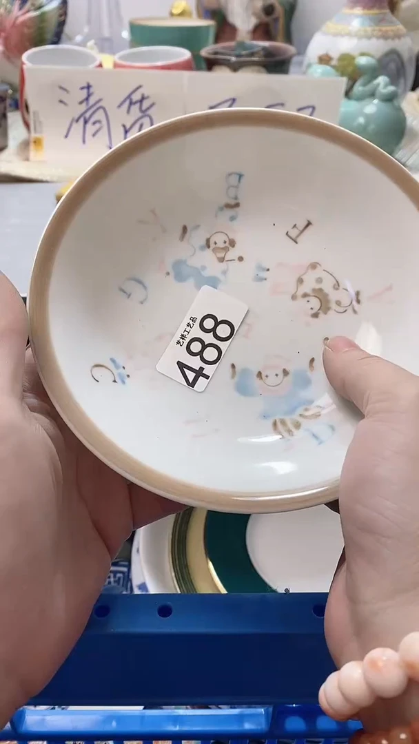 瓷片溜*488瓷片瓷片瓷片瓷片