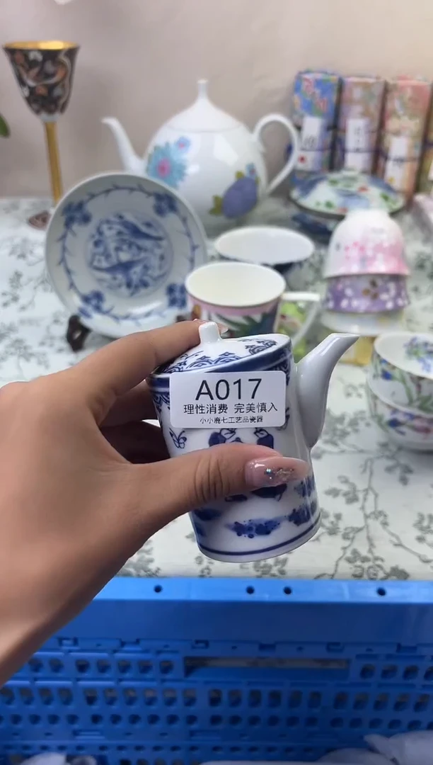瓷小*卷017AAAAAAAAAAAA