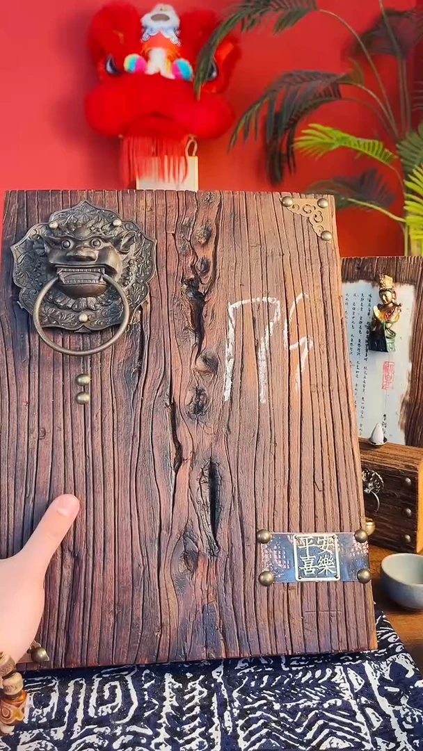 【闪购商品】111111111111111111