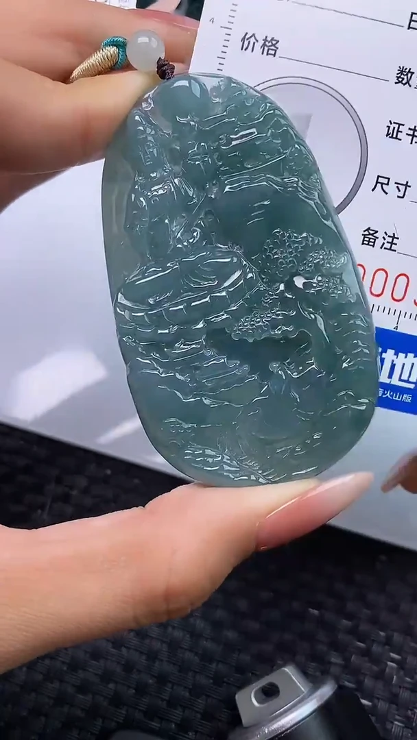 颈饰未镶嵌翡翠