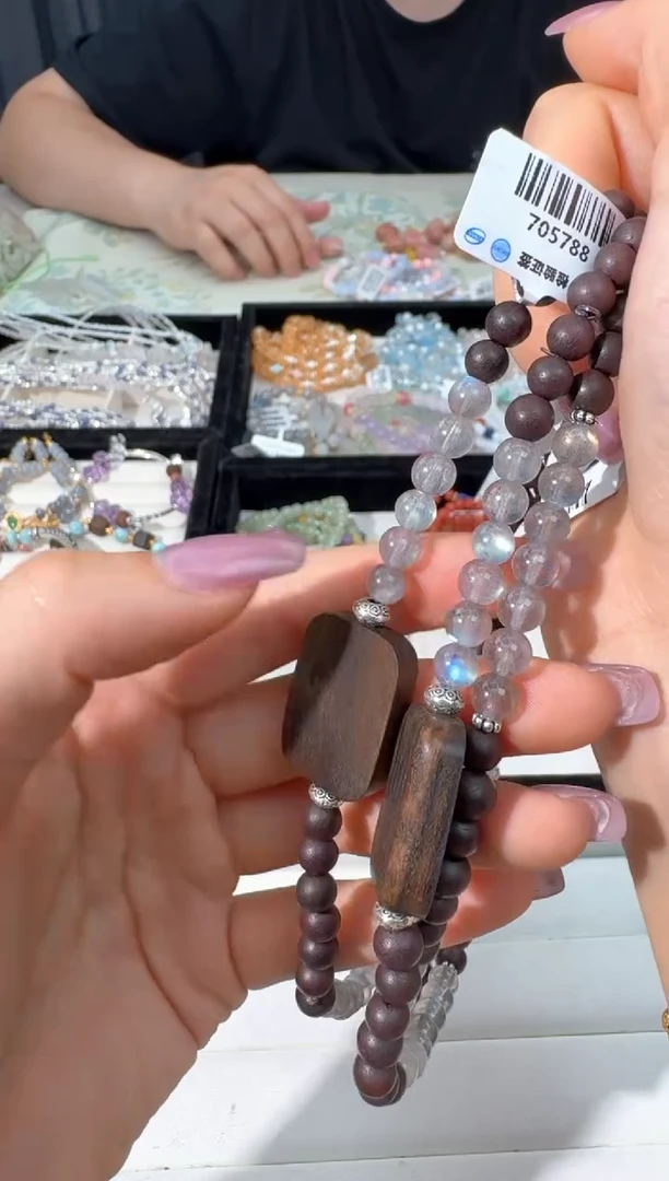 手链银S925镶嵌长石I043降真香灰月双圈牌款