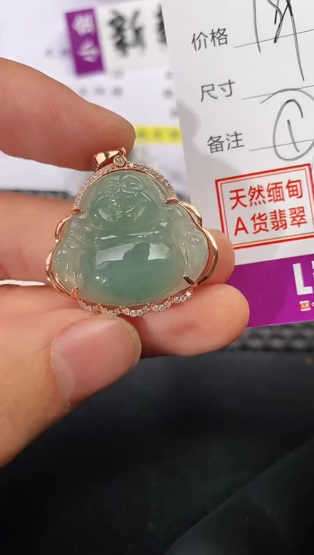 颈饰银S925镶嵌翡翠M**s挂件