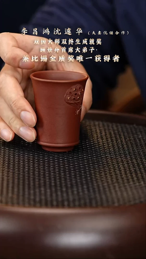 茶壶紫砂5 紫砂杯