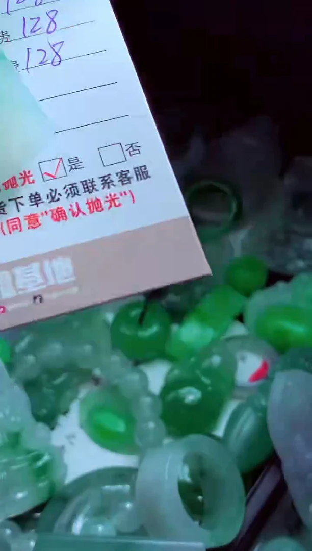 未镶嵌定制翡翠故*?翡翠毛货定制