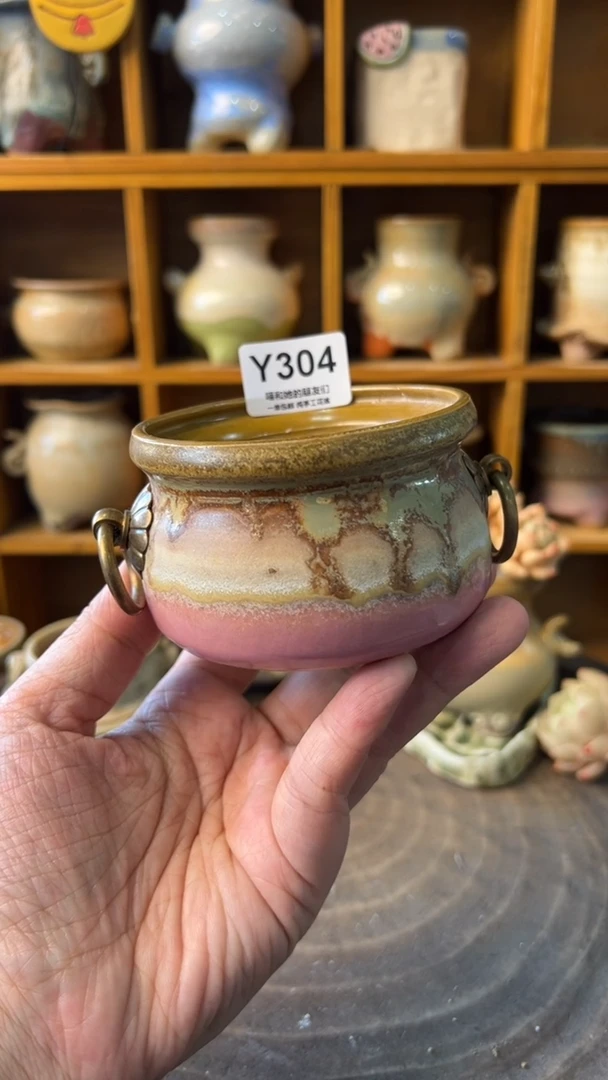 304 内口7.5【多肉花盆多肉盆】