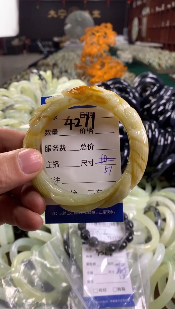 未镶嵌蛇纹石玉手镯罐*?4271