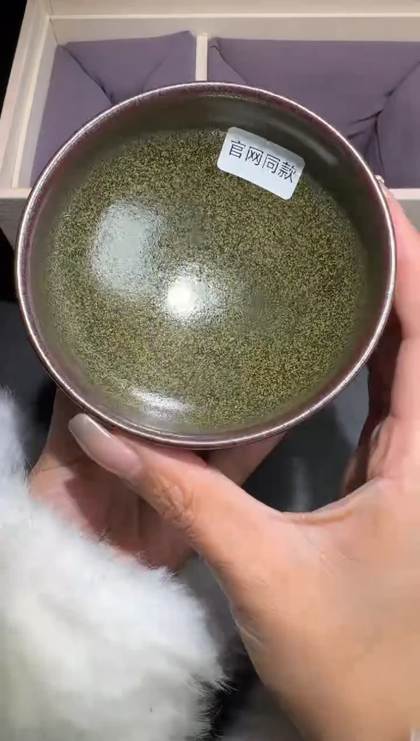 茶盏许家有龙窑柴烧99