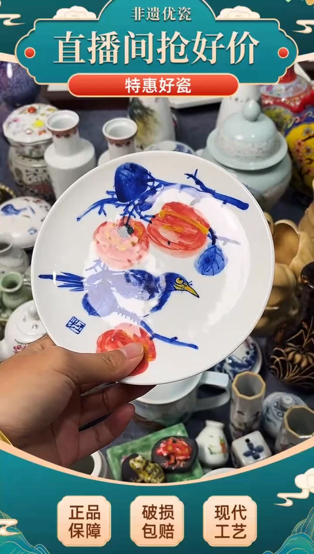 陶瓷陶瓷陶瓷陶瓷