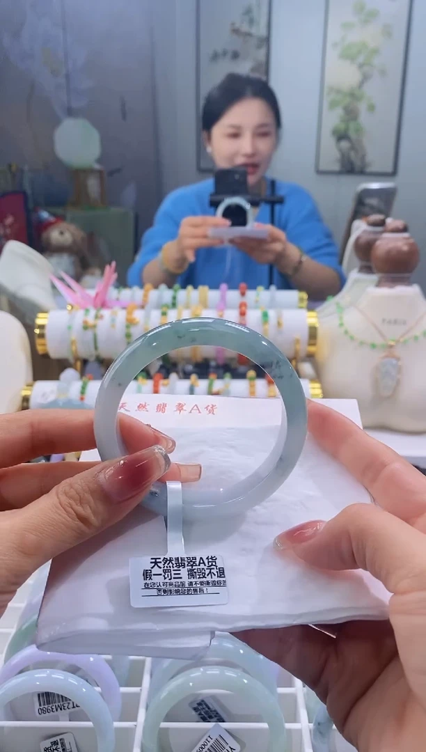 未镶嵌手镯翡翠璇92号56.8/12.3*7.7