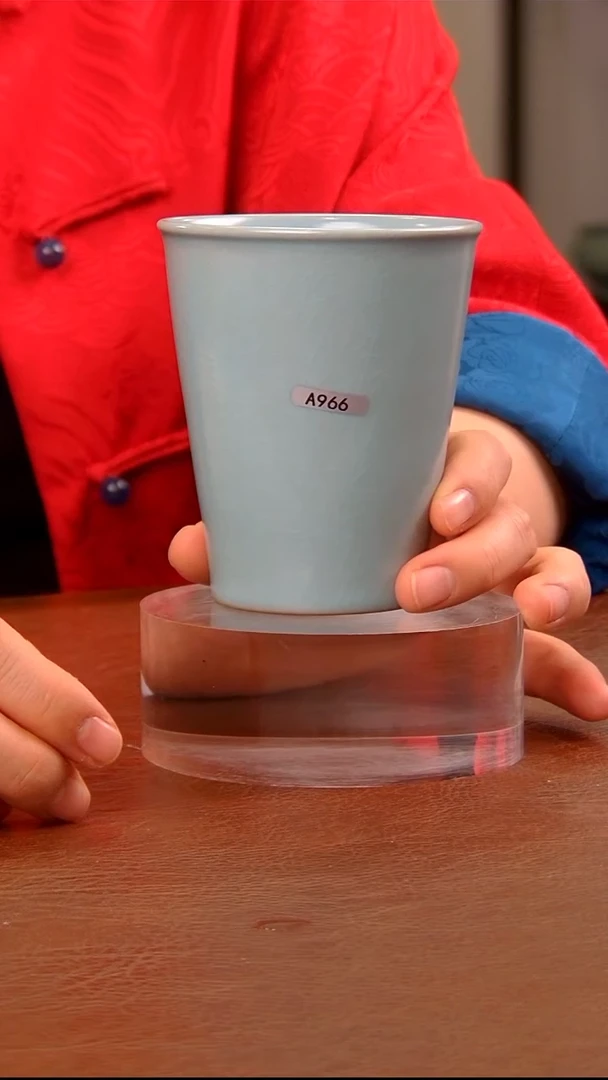 【闪购商品】瓷片966微二级大可乐杯......