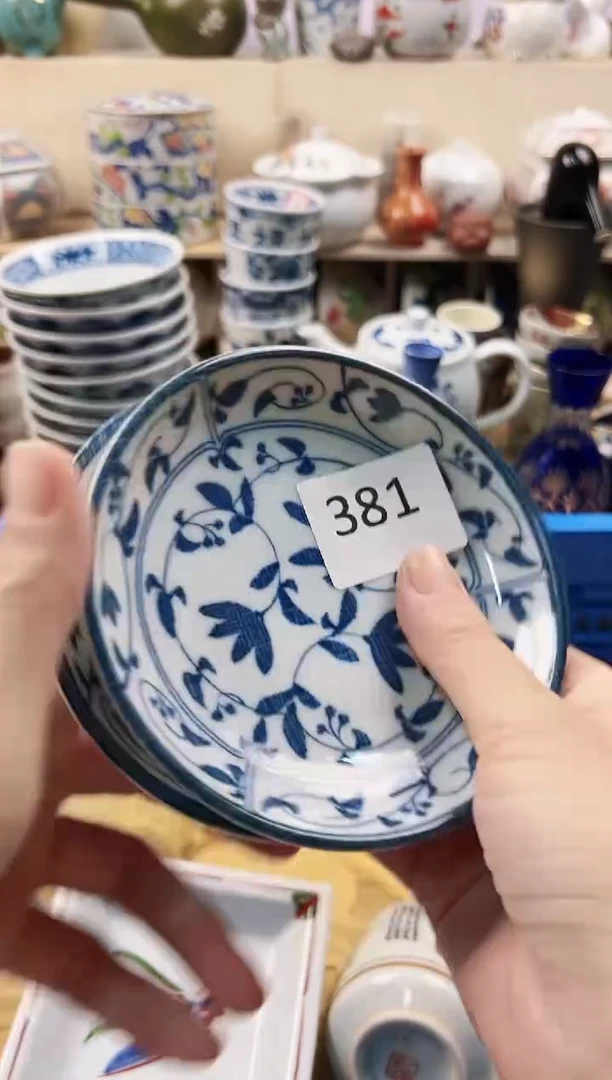 瓷片冰****．你好你好381