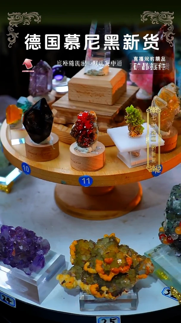 银S925镶嵌珠宝半成品水晶白水晶1111