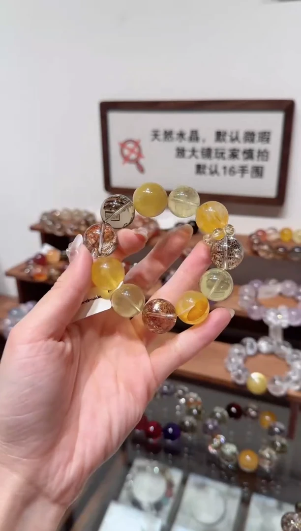 未镶嵌手串水晶）拍4单发一串 拍1单发单珠 多样性发货