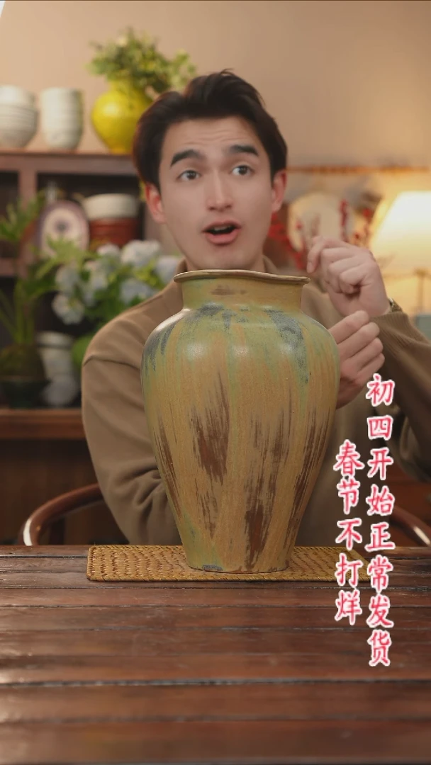 【闪购商品】摆件景德镇艺术感手作高温瓷