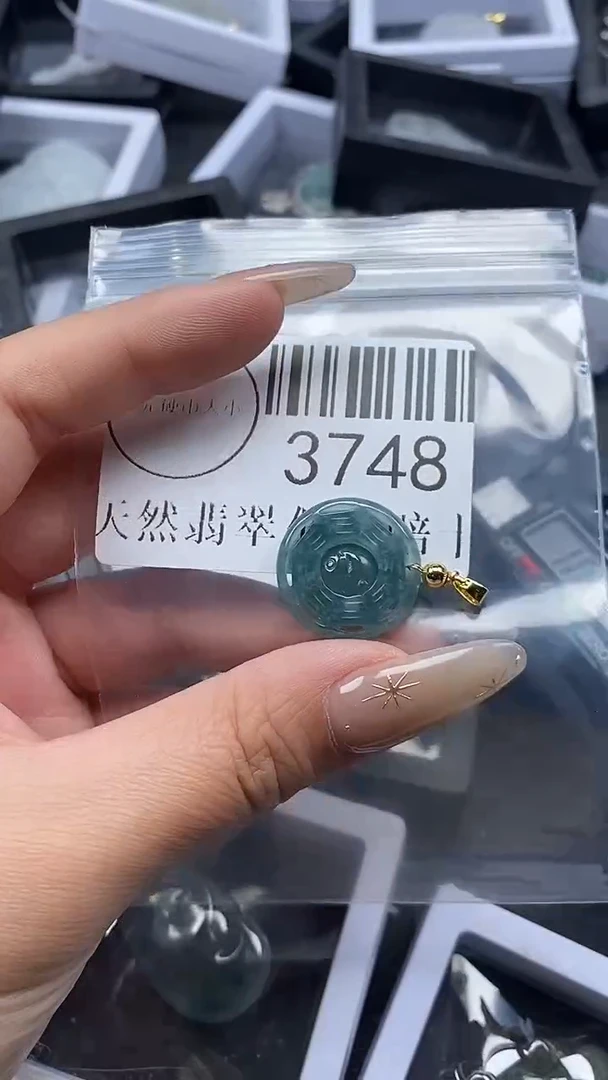 颈饰未镶嵌翡翠3748