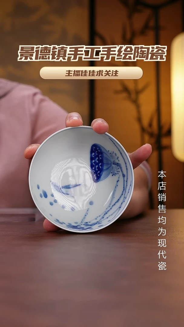 摆件景德镇全手工手绘