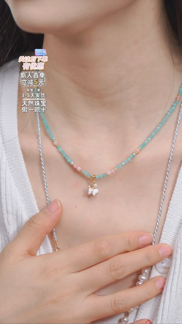 【闪购商品】水晶颈饰银S925镶嵌设计款项链