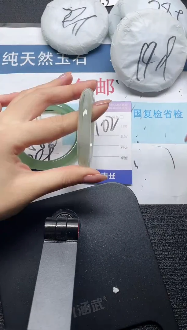 未镶嵌手镯石英质玉103-56
