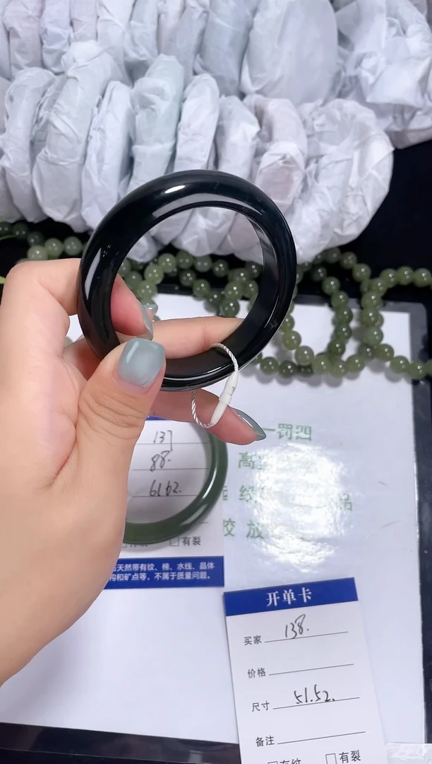 未镶嵌岫玉岫玉138 圈口51-52