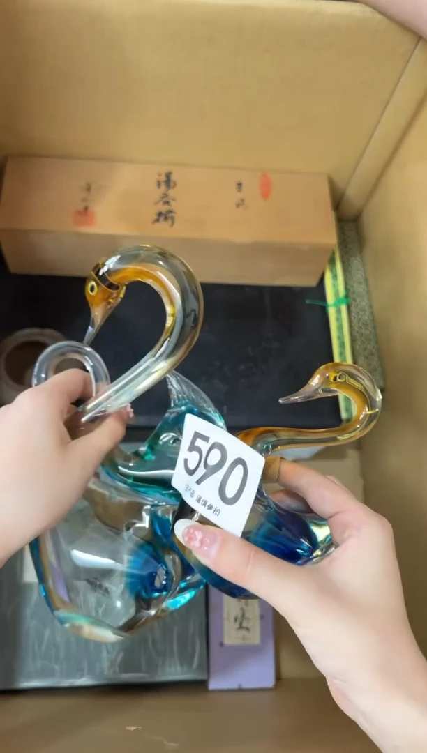 瓷片宝**划590...中古产品谨慎参拍